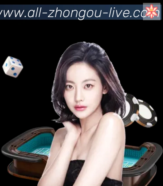 体育App